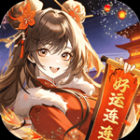 浮生梦山海新服下载安装