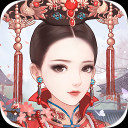 后宫宛如传游戏