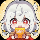 二次元抽卡爽官服最新版v0.23