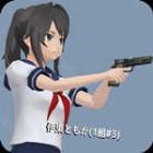 学校女生模拟器中文汉化版下载