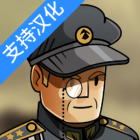 黑色边境2完整中文版下载