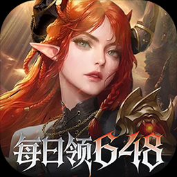 魔龙世界加速版官网下载