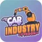 汽车制造大亨游戏下载