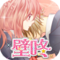 女友模拟器2手游2025最新版下载