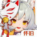 云上城之歌官网版下载