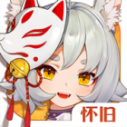 云上城之歌官网版下载