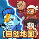 别惹农夫游戏免广告下载
