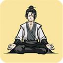 堆叠修仙记下载