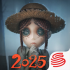 第五人格2025官网入口下载