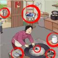 老六去找茬手游下载