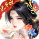 王师逐鹿最新绿色版v1.0.1