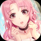 出道拜托了最新版下载