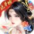 王师逐鹿最新绿色版v1.0.1