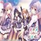少女领域游戏下载