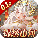 女神危机0.1折官服下载