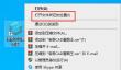 浩辰CAD看图王快捷键有哪些