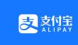 支付宝转钱需要对方确认收钱吗