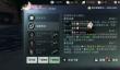 一梦江湖被封交易如何解封