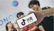 开通小红书企业需要多久？需要什么条件？