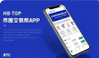 中本聪的109万枚比特币是否会成为信仰的代价 ?