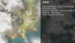 星痕共鸣飞行冲刺怎么解锁