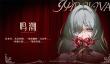 鸣潮2.5版卡池怎么抽