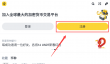 币安下载苹果手机版 币安iOS版官方下载2025
