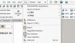 SolidWorks怎么设置中文