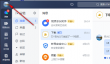飞书怎么设置自动录制语音视频通话
