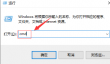 Steam出现错误代码105怎么办