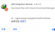 IDM下载器怎么安装到浏览器
