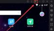 夜神模拟器怎么设置横屏竖屏