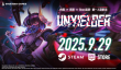 BOSS-Rush FPS《不屈者（UNYIELDER）》将于9月29日正式发售！