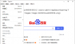 Typora怎么设置插入图片时保存到自定义文件夹中