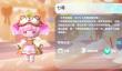 2025迷你世界七莓免费激活码