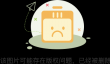 MusicBee怎么设置启动时检查程序更新