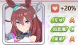 闪耀优俊少女双涡轮有什么技能