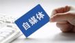 抖音号无法登录怎么办？无法登录怎么注销？