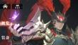 三国志幻想大陆2枭之歌武将怎么选