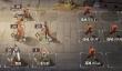 三国志幻想大陆2枭之歌群雄怎么配