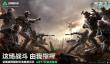 三角洲行动夜战模式怎么玩