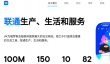 vk官网登录网页入口地址 vk浏览器网页版怎么登陆