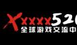 switch520游戏资源网站入口 switch520白嫖网链接地址