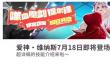 龙魂旅人爱神维纳斯技能是什么