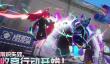 异环三星通缉怎么避免