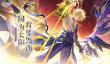 崩坏星穹铁道34新增四星光锥怎么选