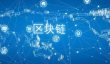 砖形图与平均线蜡烛图，哪个更适合比特币交易 ?