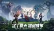 斗罗大陆猎魂世界敏攻系武魂怎么选
