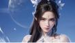 诛仙2异兽夔牛怎么打