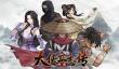 团队宣布独立运营 《大侠立志传外传》明年登陆Steam